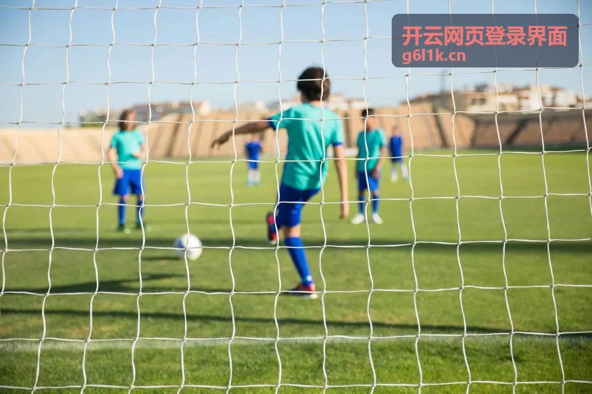 开云网页登录界面企业级身份认证服务背景图